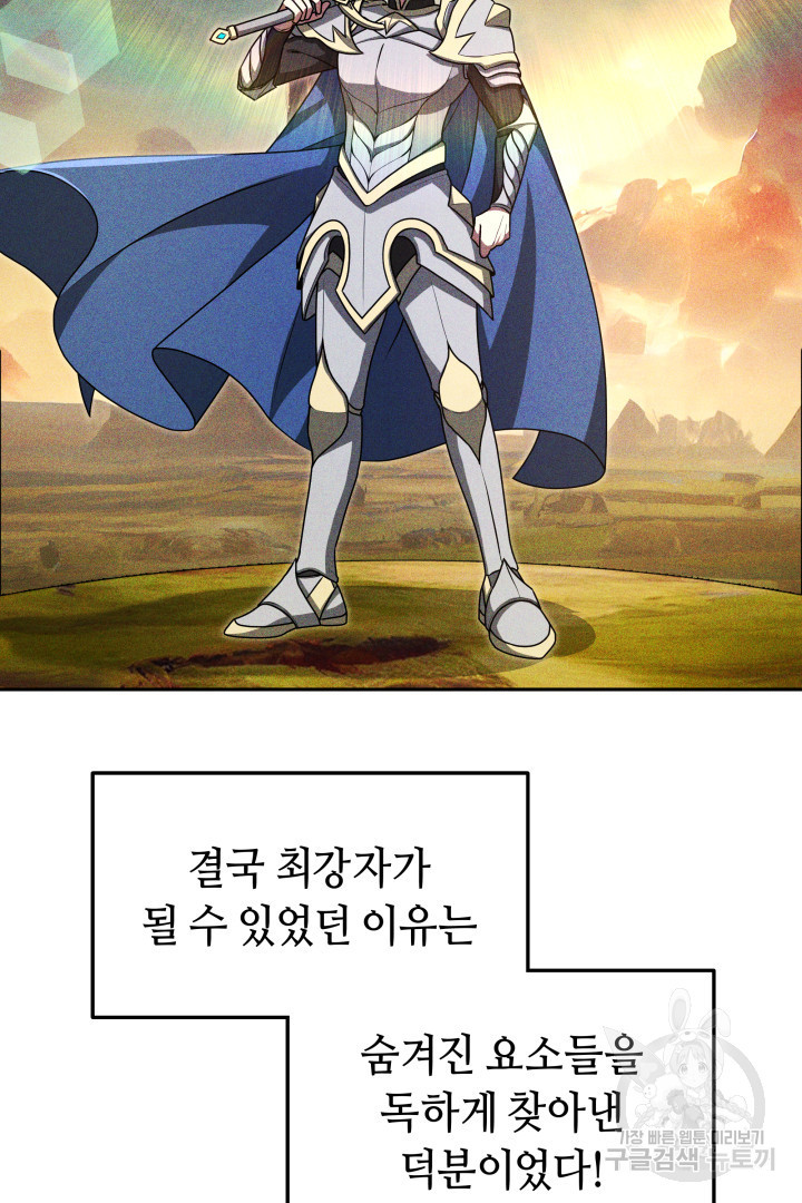 1671820815816gqbaqnqpksg.jpeg