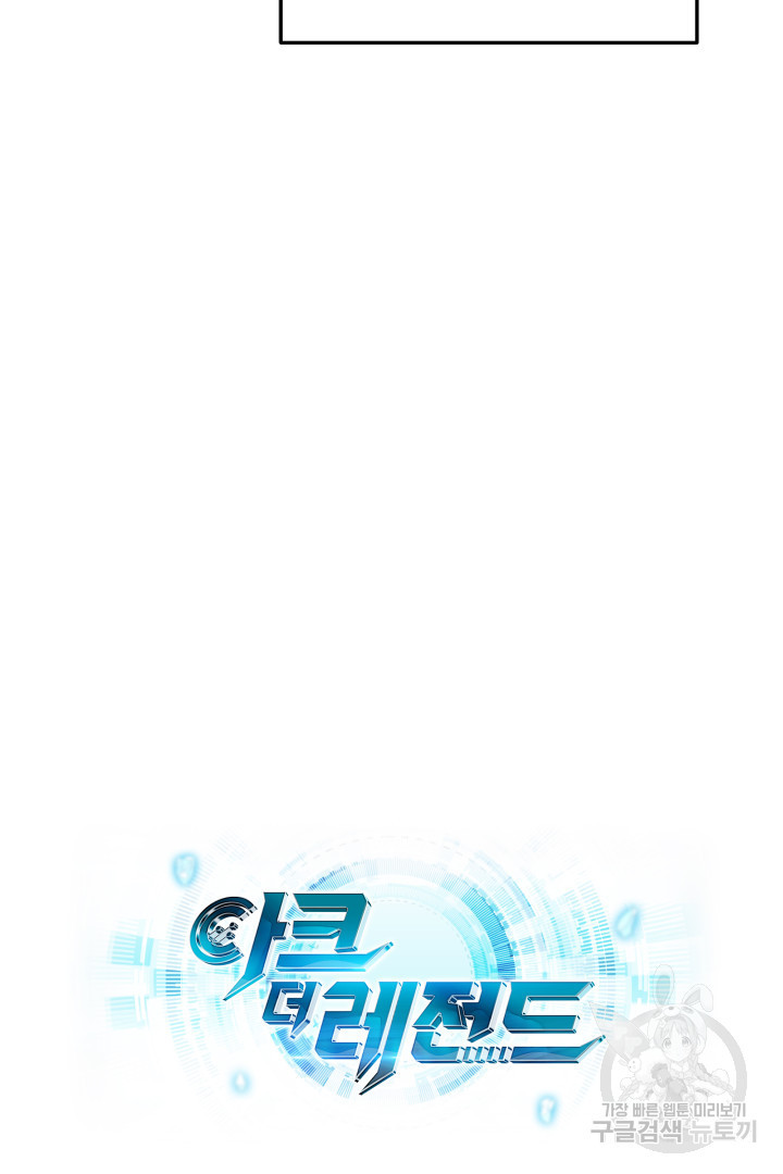 16718208159677iwki6015f6.jpeg