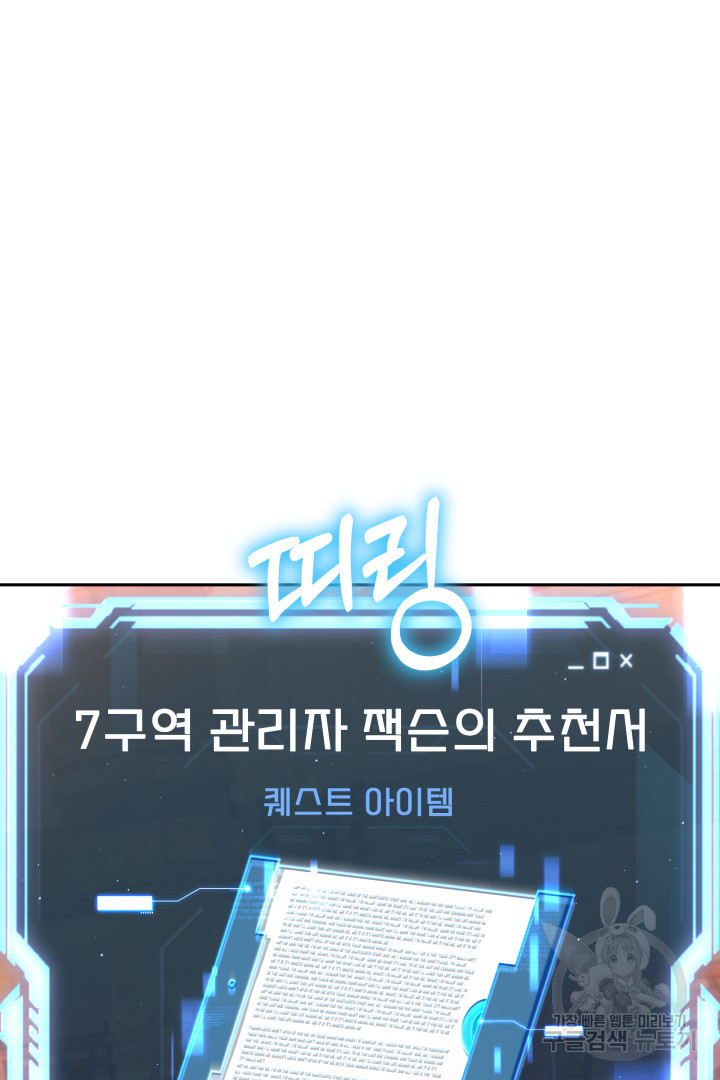 16718208263510tzjq2h8ips.jpeg