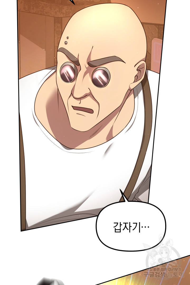 1671820826961pgu2lgeivf.jpeg