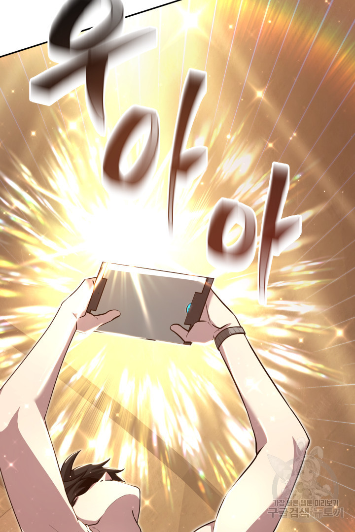 1671820827116mrmtpzbu55.jpeg