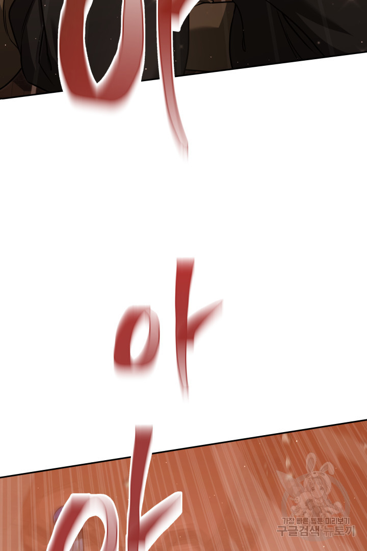 1671820827421wc0msutyk6.jpeg