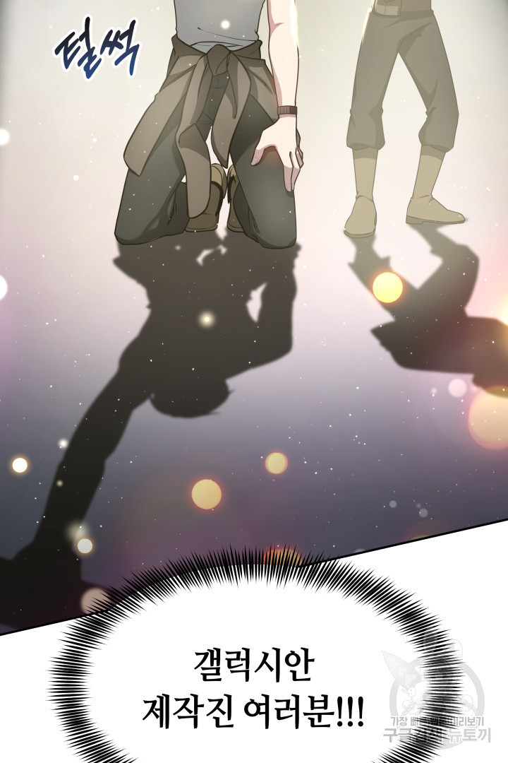 1671820831960d4qwnecin5.jpeg