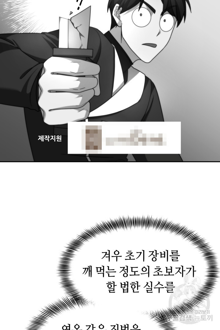1671820832267v3ghm7duczp.jpeg