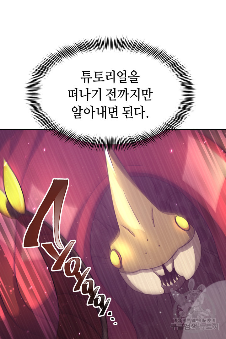 16718208363875sfd1vvd9ze.jpeg