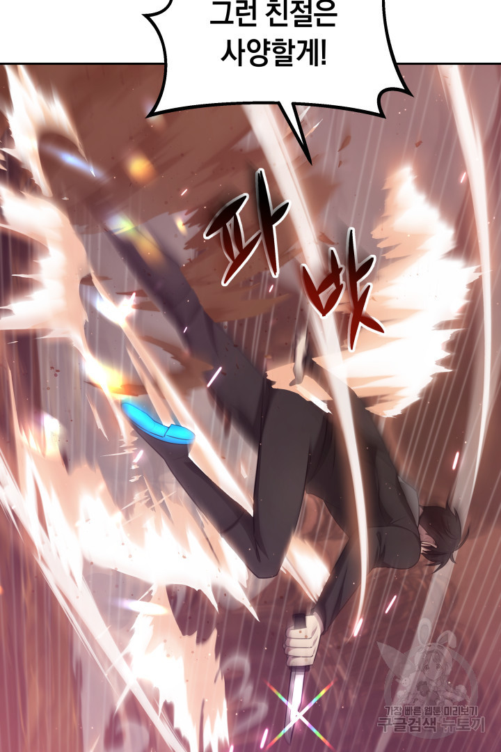 1671820837935n7mm5ctteue.jpeg