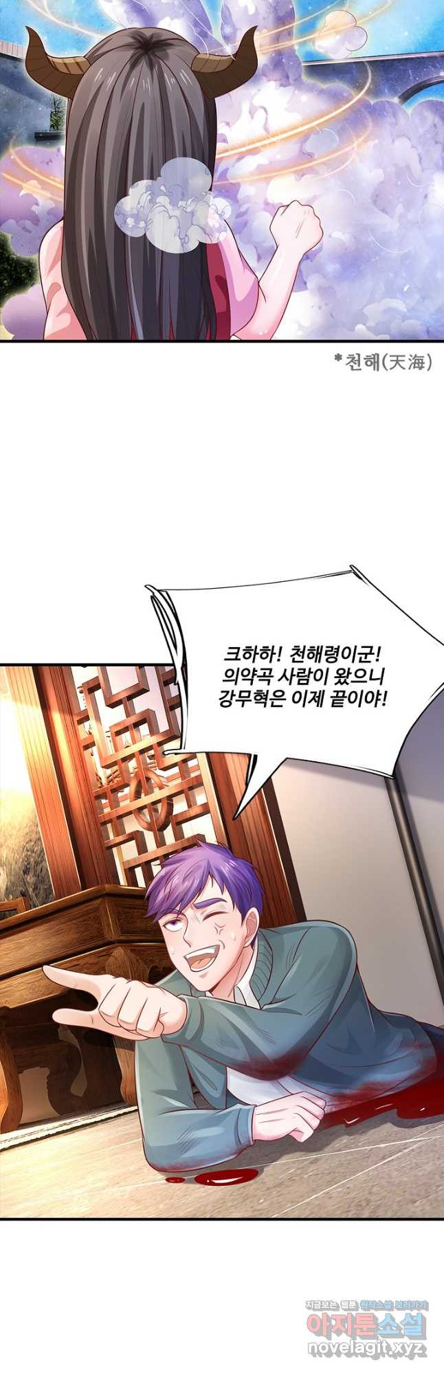 1671822849727qho2knh5c6s.jpeg