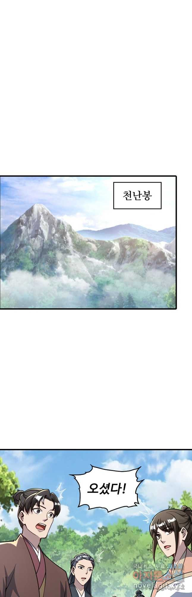 1671903493455p3llggpi2a.jpeg