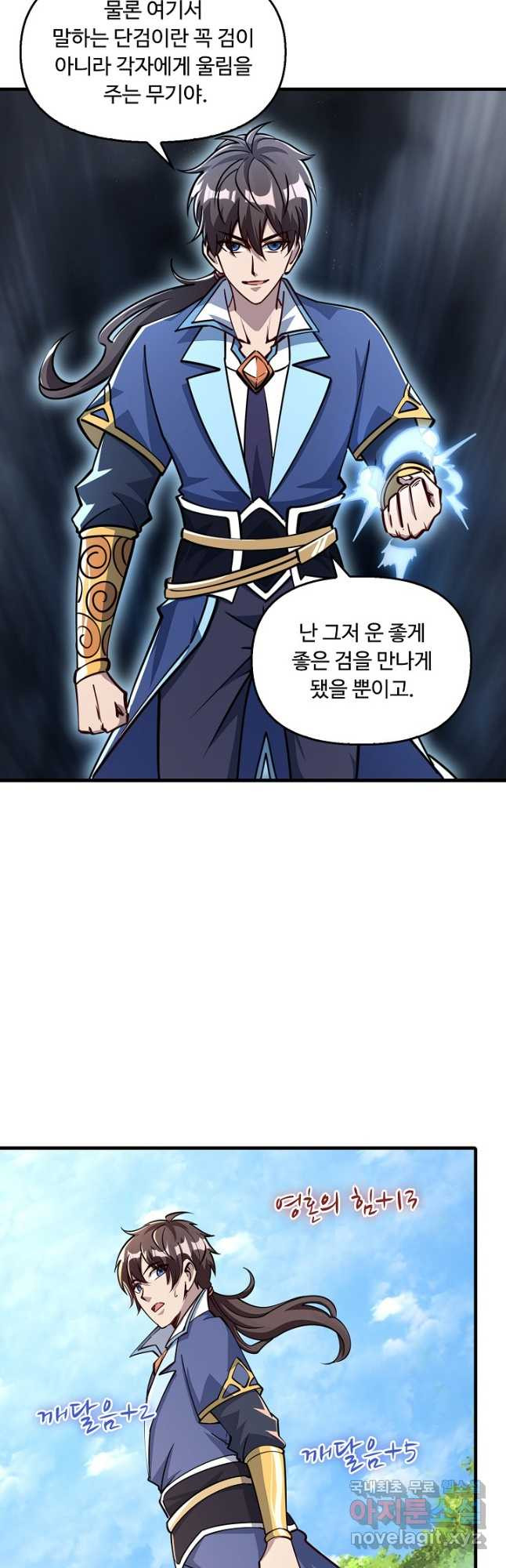 1671903494968axid8xogfk.jpeg