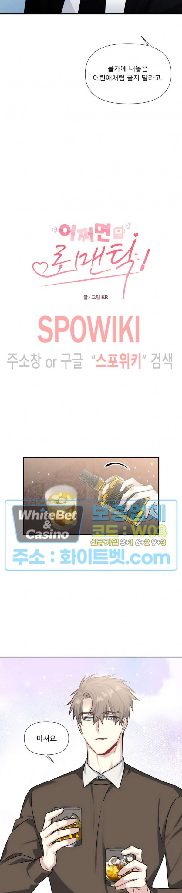 1671904312367og1rmu98mr9.jpg