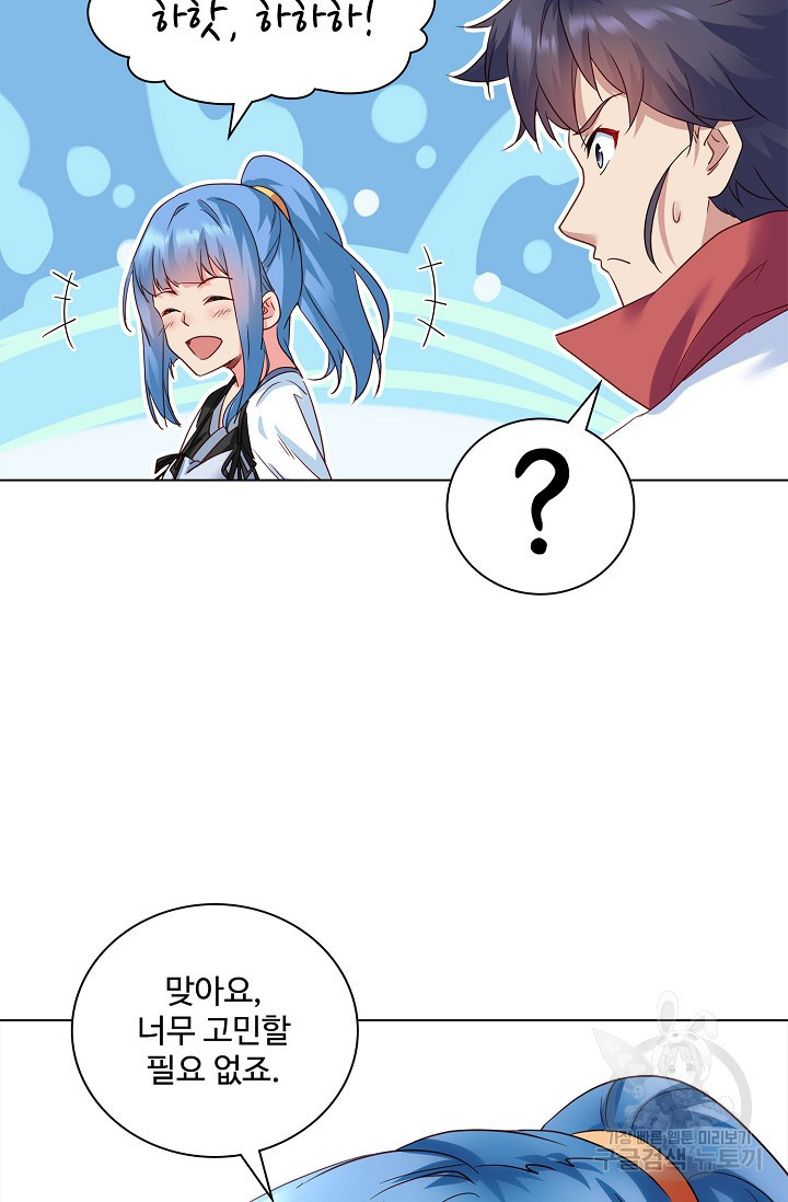 16719036457991d0220akqru.jpeg