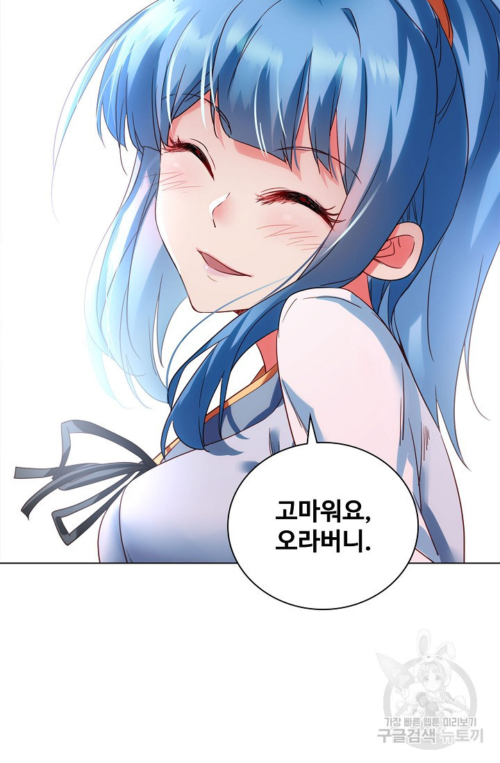 1671903645956y77r1mrc4uq.jpeg