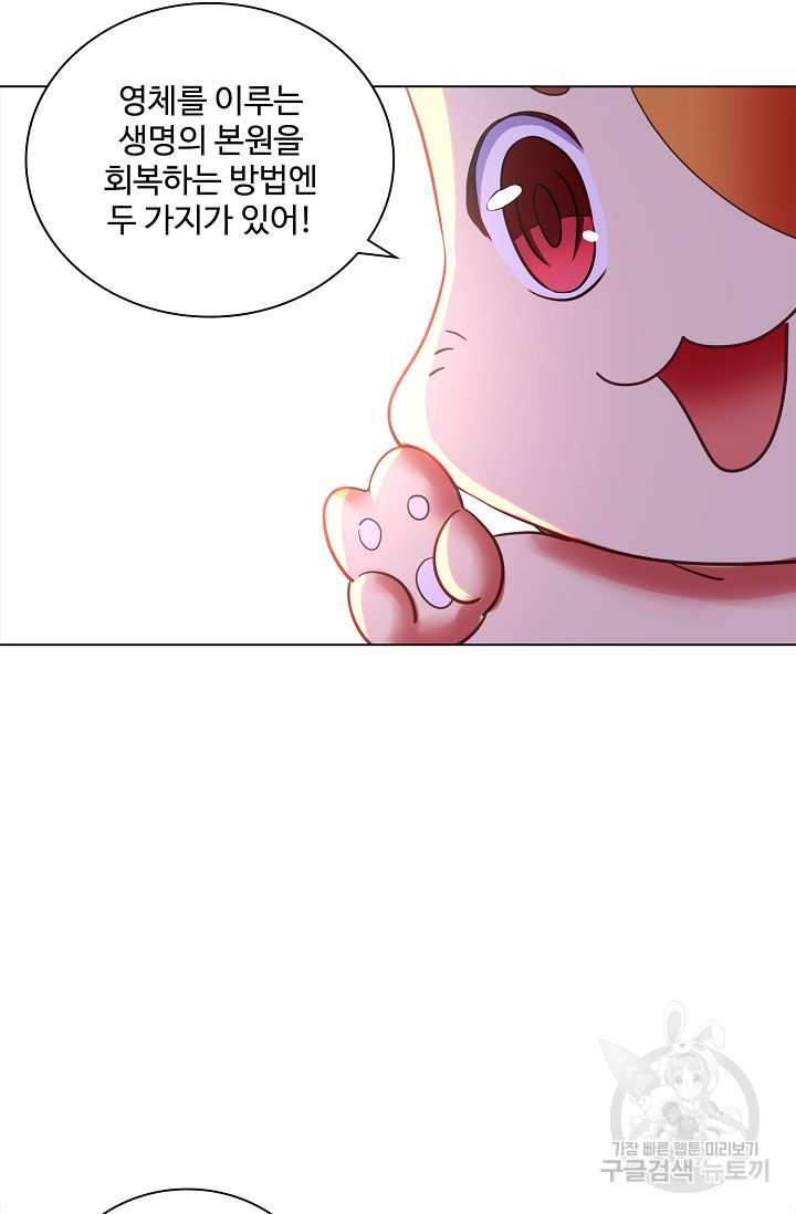1671903648297eykcup8x34v.jpeg