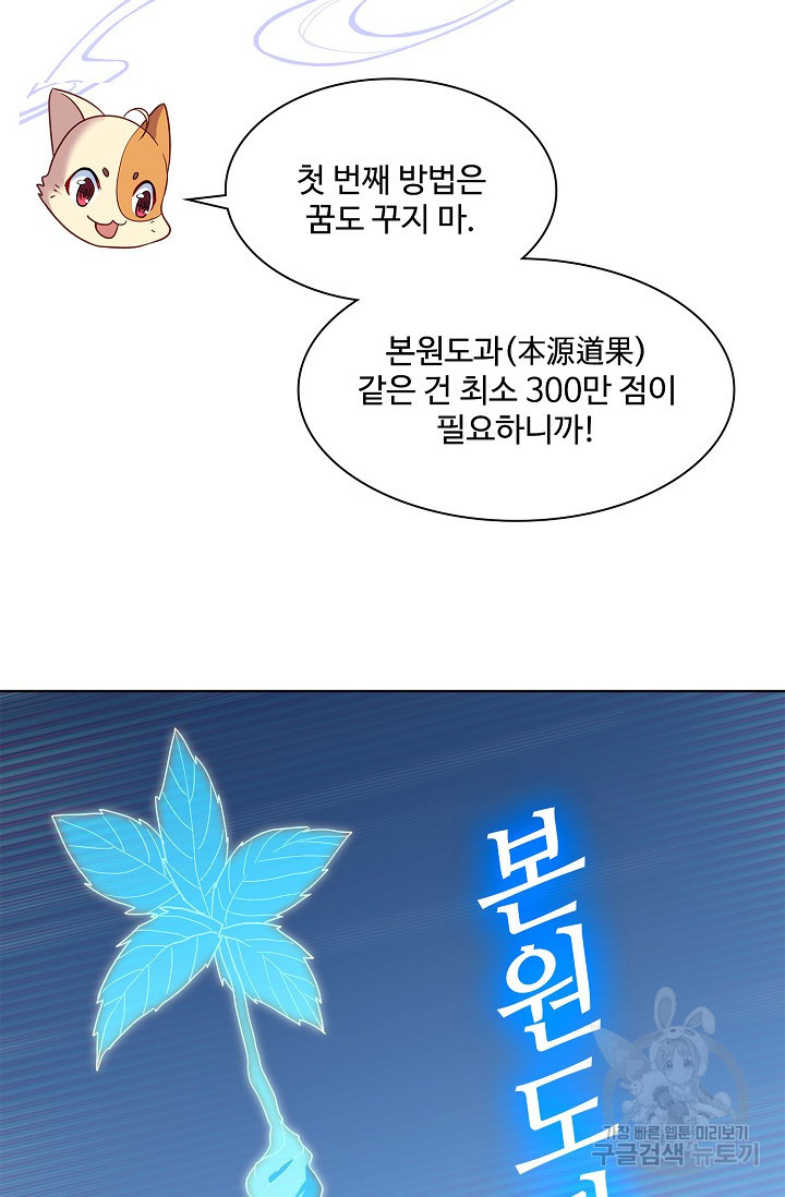 1671903648616m20p9289mb.jpeg