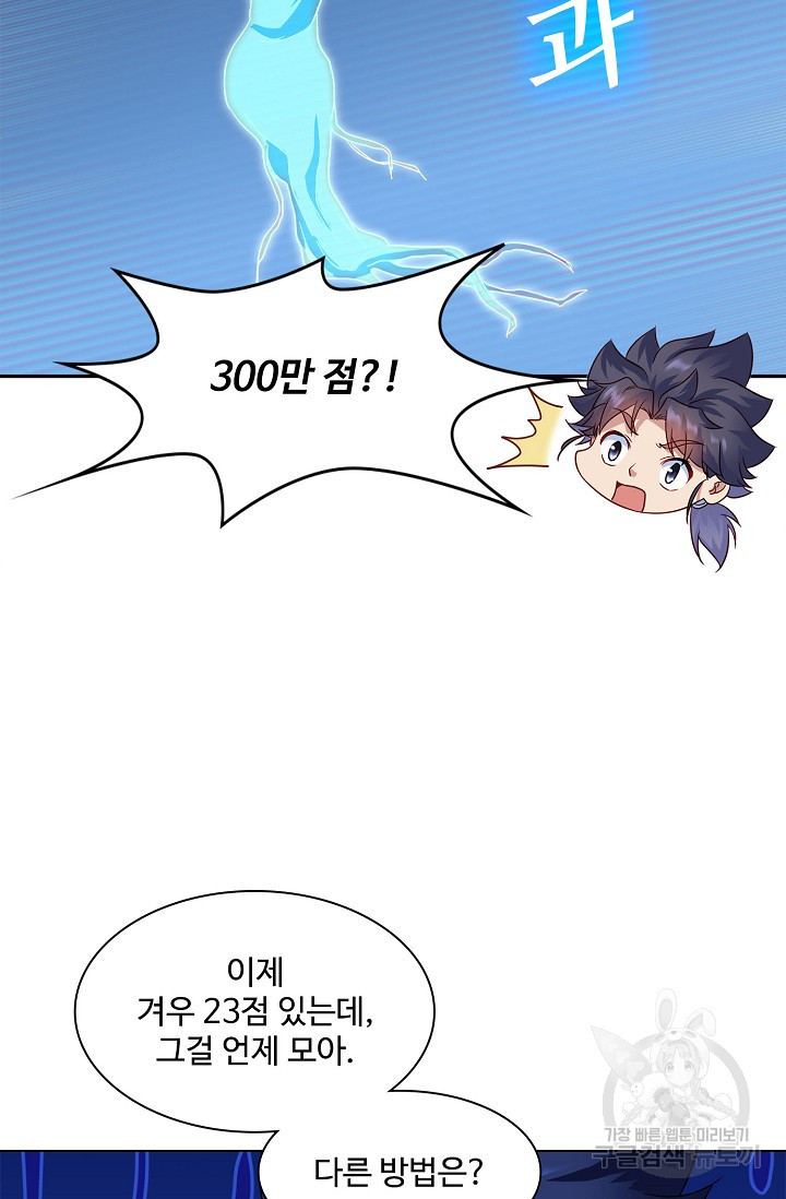 1671903648772fp9757q6bql.jpeg