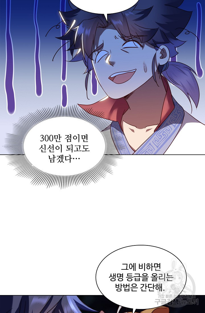 1671903648924qpet2kvqy0b.jpeg