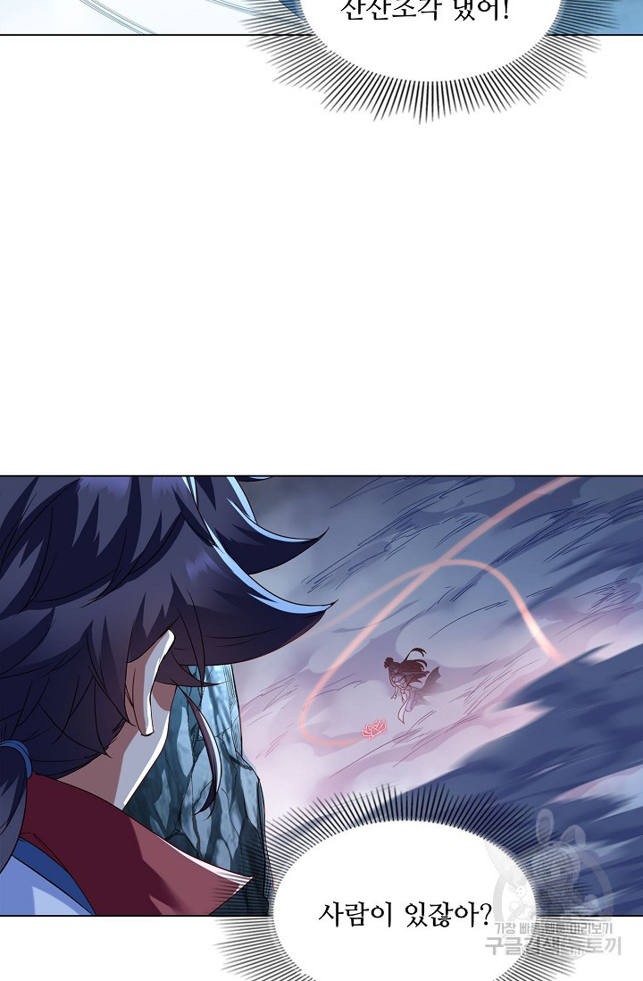 167190365111779uudjkdnf3.jpeg