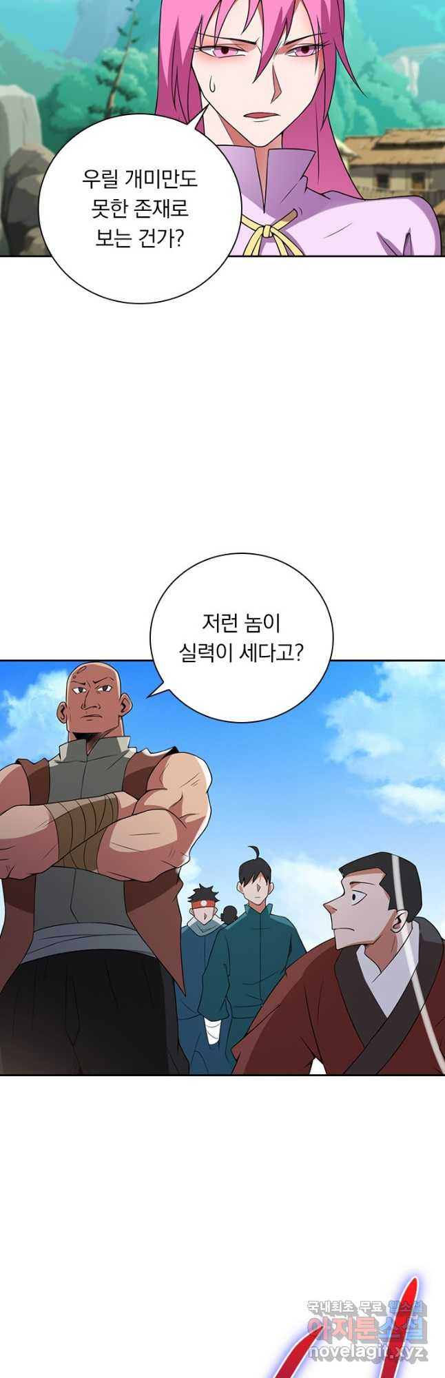 1671906964774yfknuwcuakd.jpeg