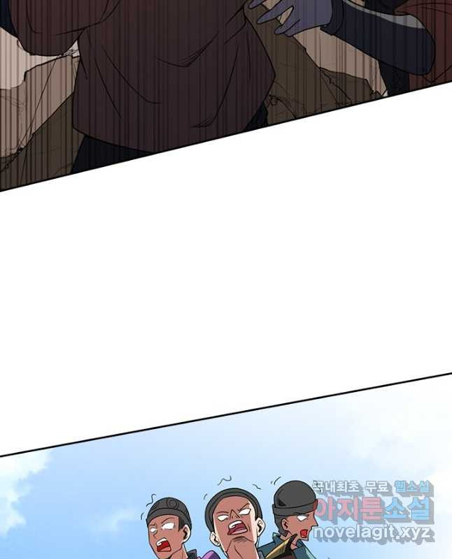 1671906965850epomz0q12wu.jpeg