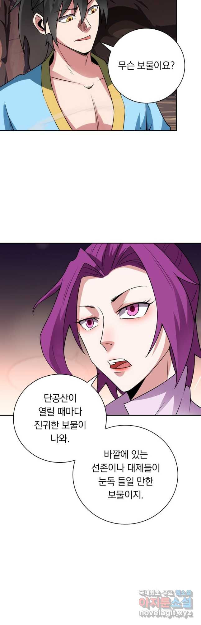 16719069699877izoqrrvmfu.jpeg