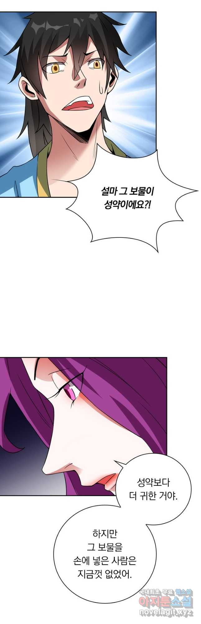 1671906971391gabr63wkrgs.jpeg