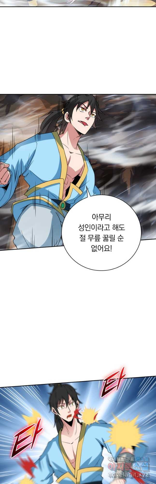 1671906971705aoyipwex1d7.jpeg