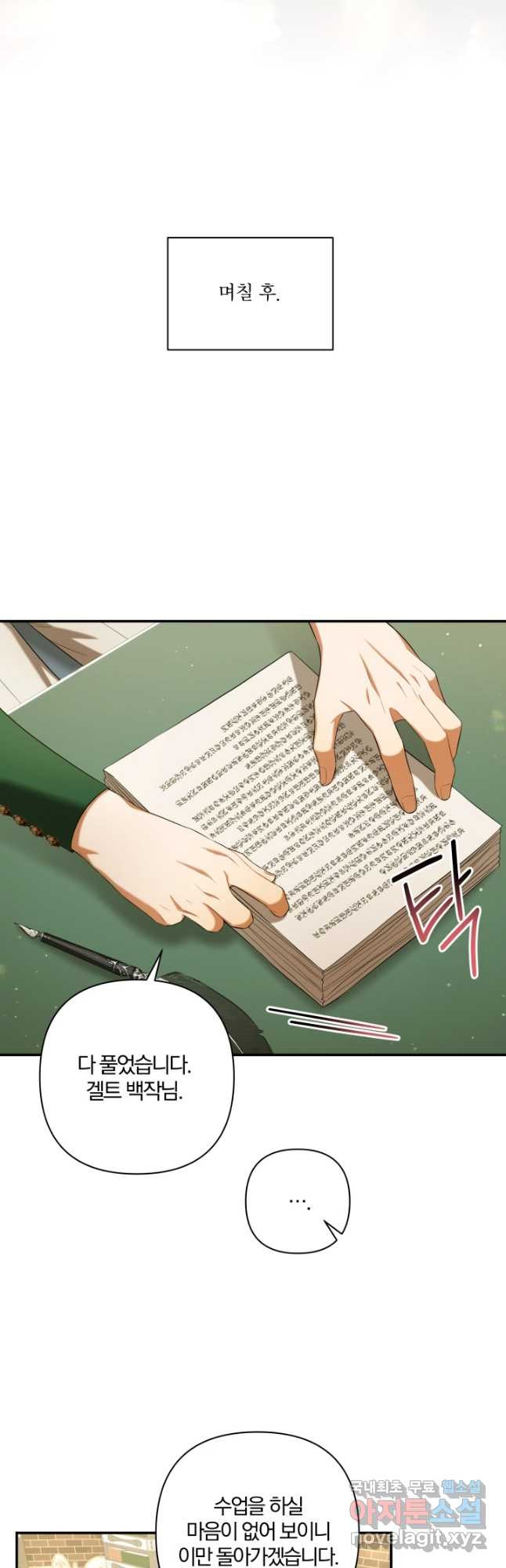 1671990120976labwm5fgla.jpeg