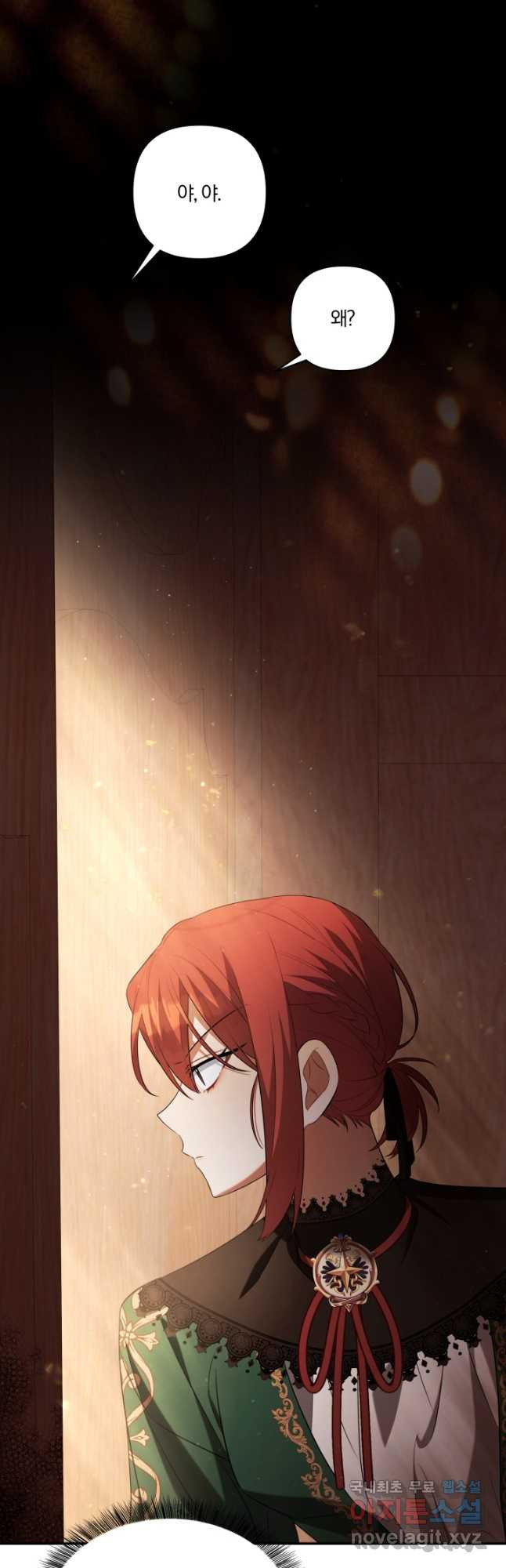 1671990129723vsnrcyw804a.jpeg