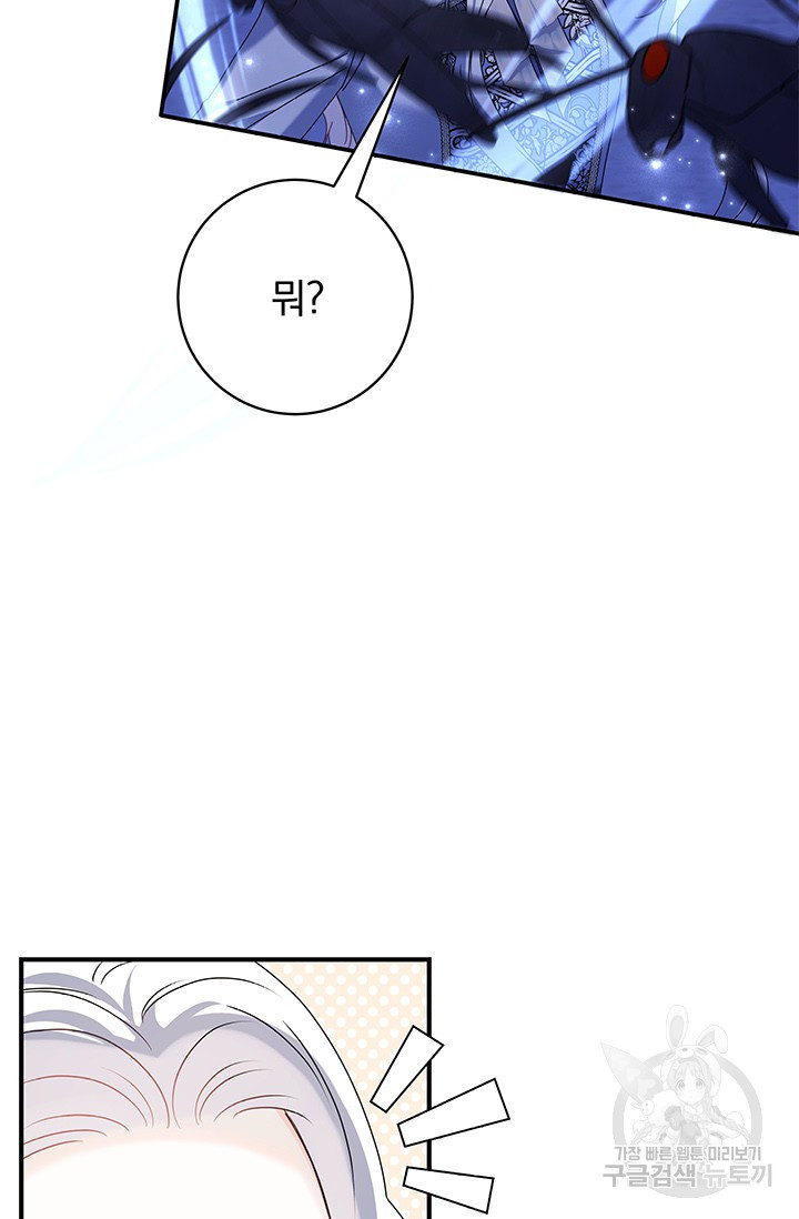 1671988465009kh744aal73.jpeg
