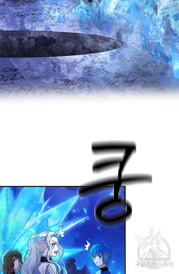 1671988466223chqslsz527m.jpeg