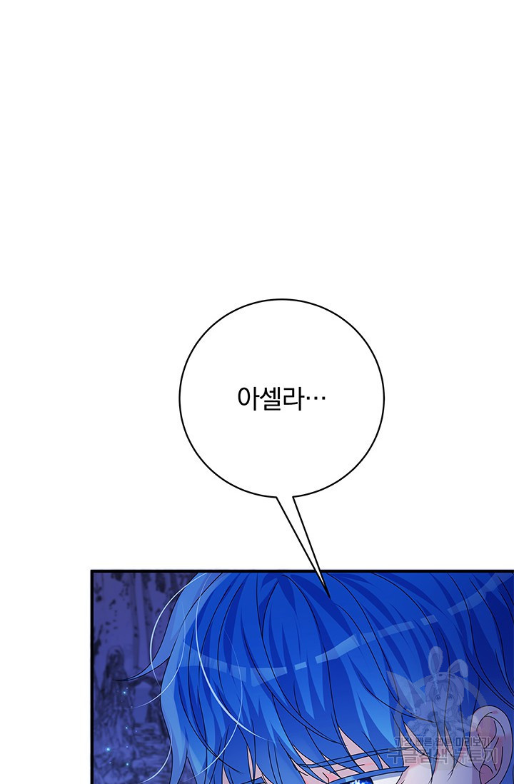 16719884833194lqzdmmc24x.jpeg