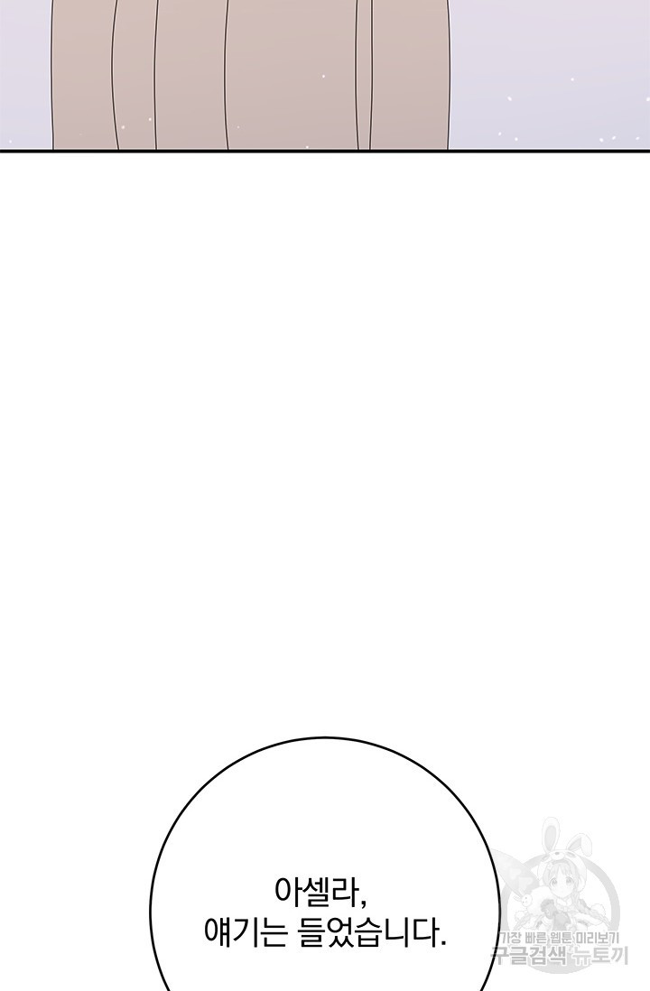 167198848915266cs9jrspuf.jpeg