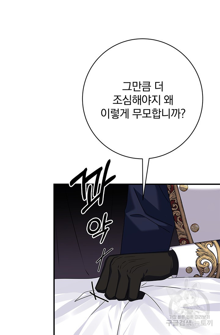 1671988490069neryu70s3w9.jpeg