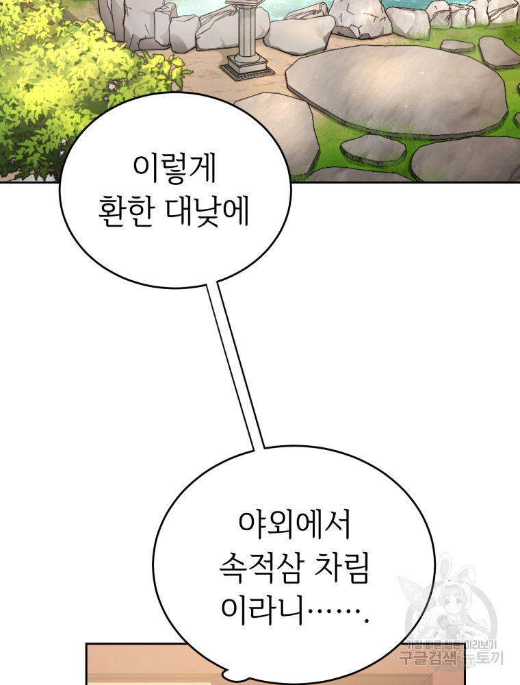 1671990061558h02xn7jp7e.jpeg
