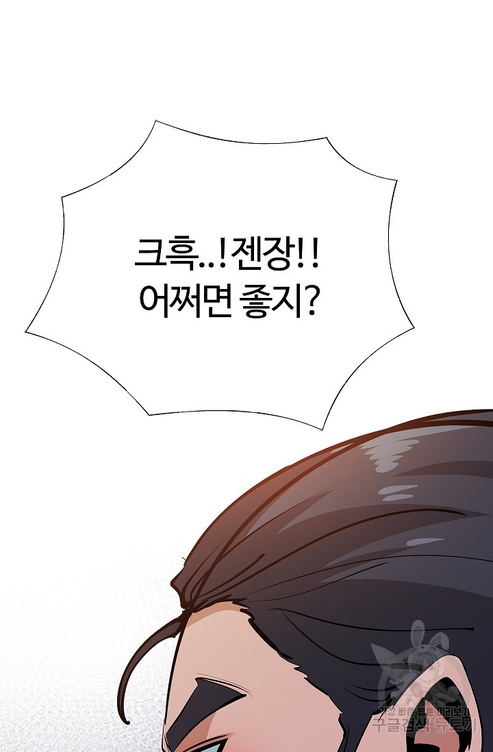 1671989919932p8udw6ngy67.jpeg