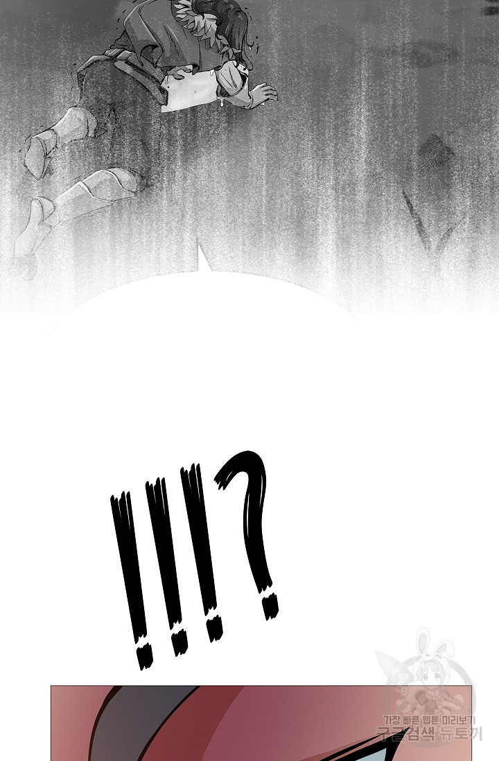 16719899291717wizowzrcij.jpeg