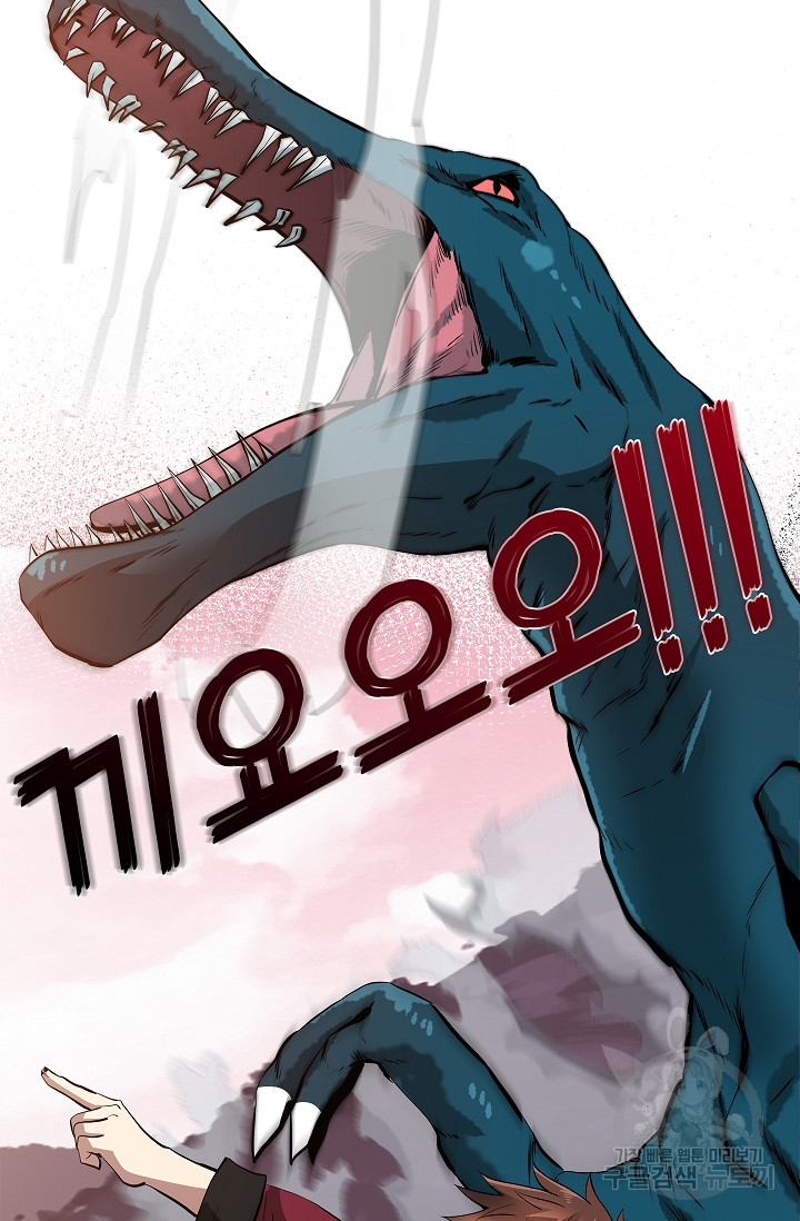 16719899303874zw21a440yl.jpeg