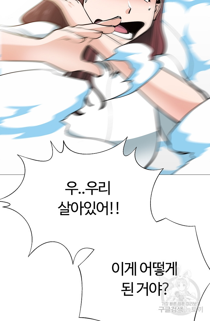 16719899421733dcgfbgpuze.jpeg