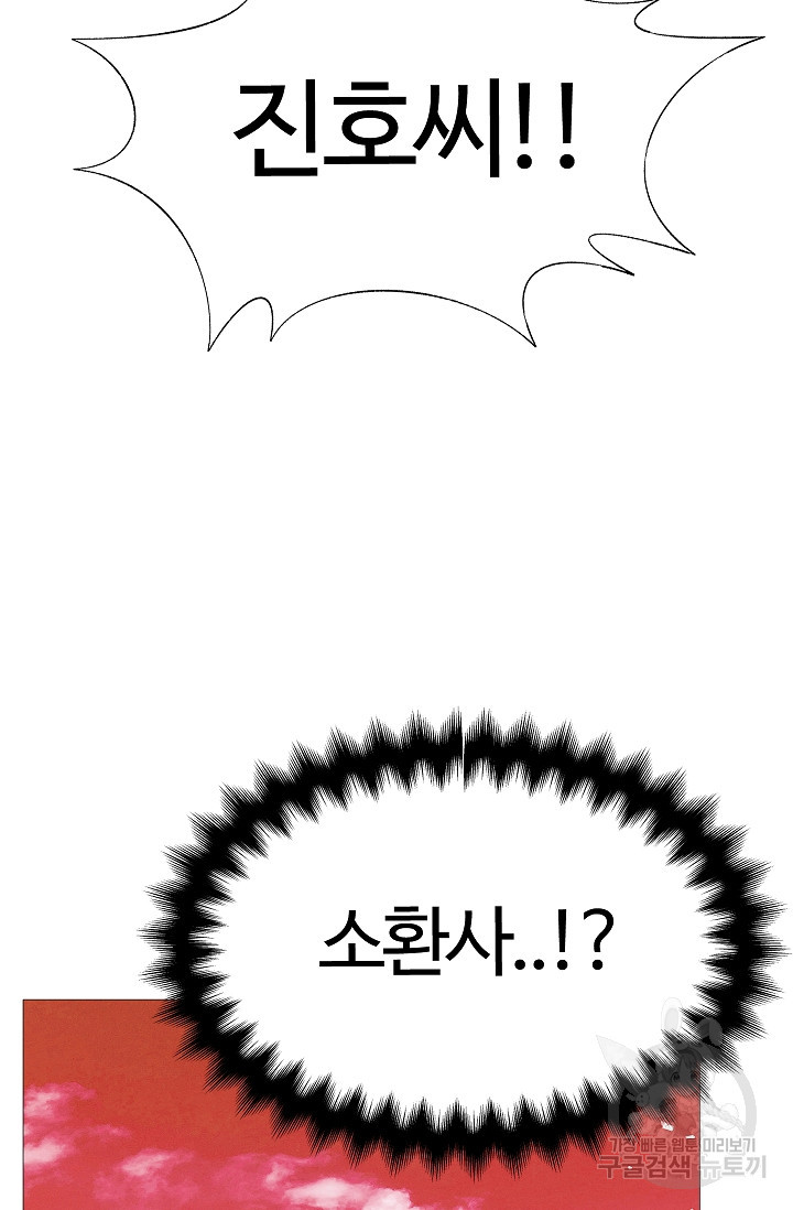 16719899427827hm1s0rpq1p.jpeg
