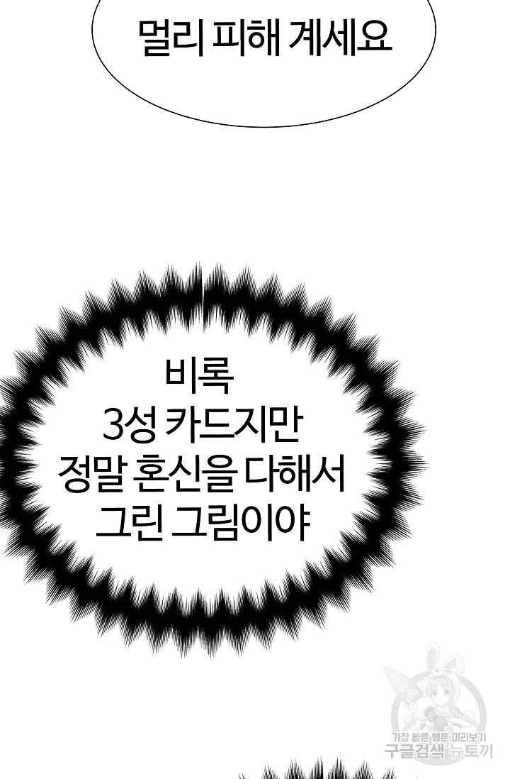 1671989943864b8hexs2uh27.jpeg