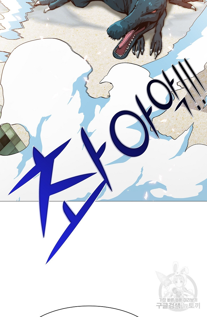 167198994493827bk6ecb8we.jpeg