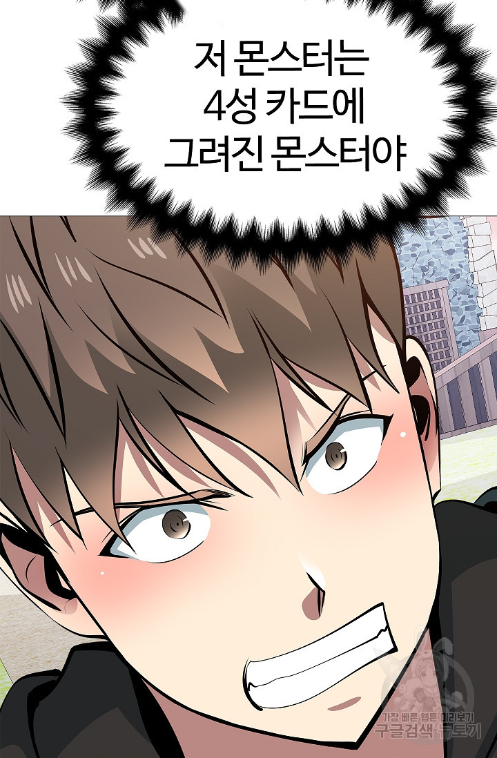 1671989946005kb5pgdxrscc.jpeg
