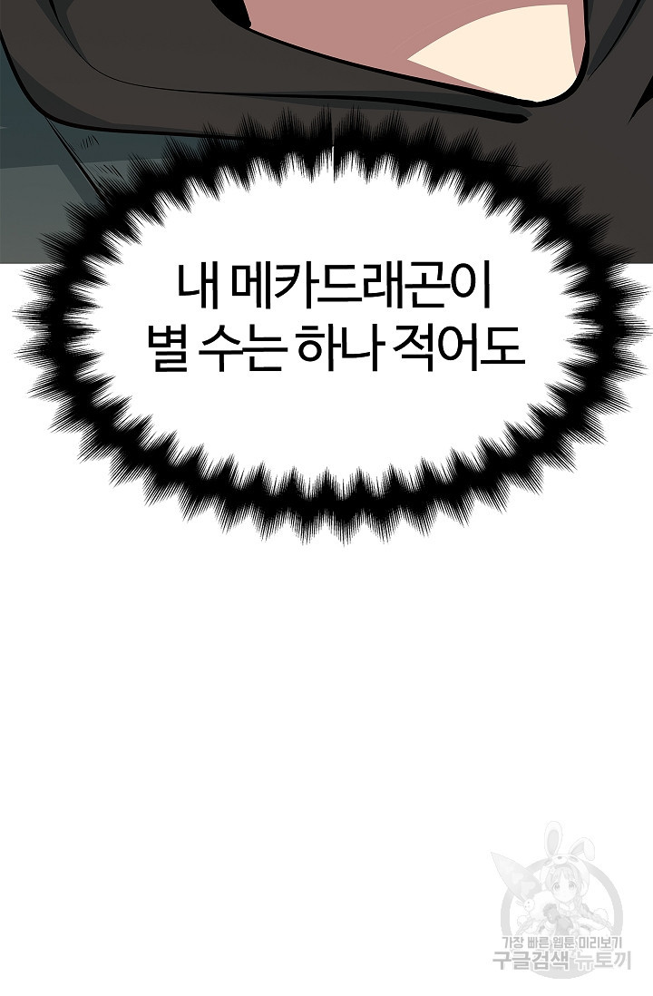 1671989950125aku3ocn9lc8.jpeg
