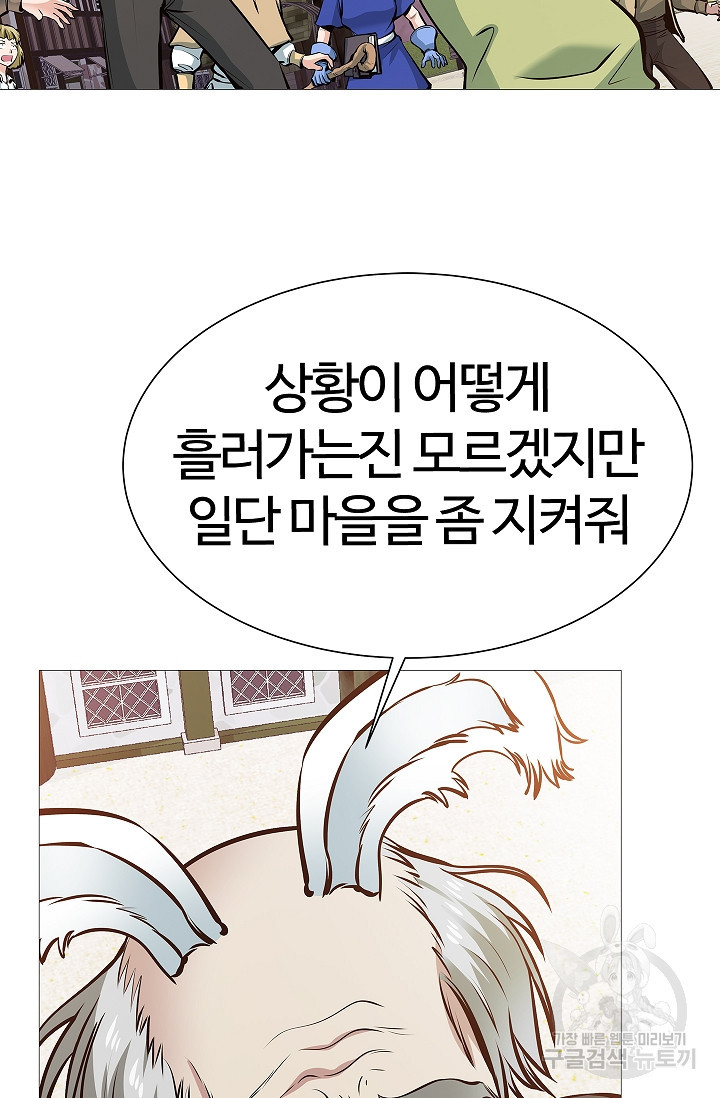 1671989956316wrfs26hnv2g.jpeg