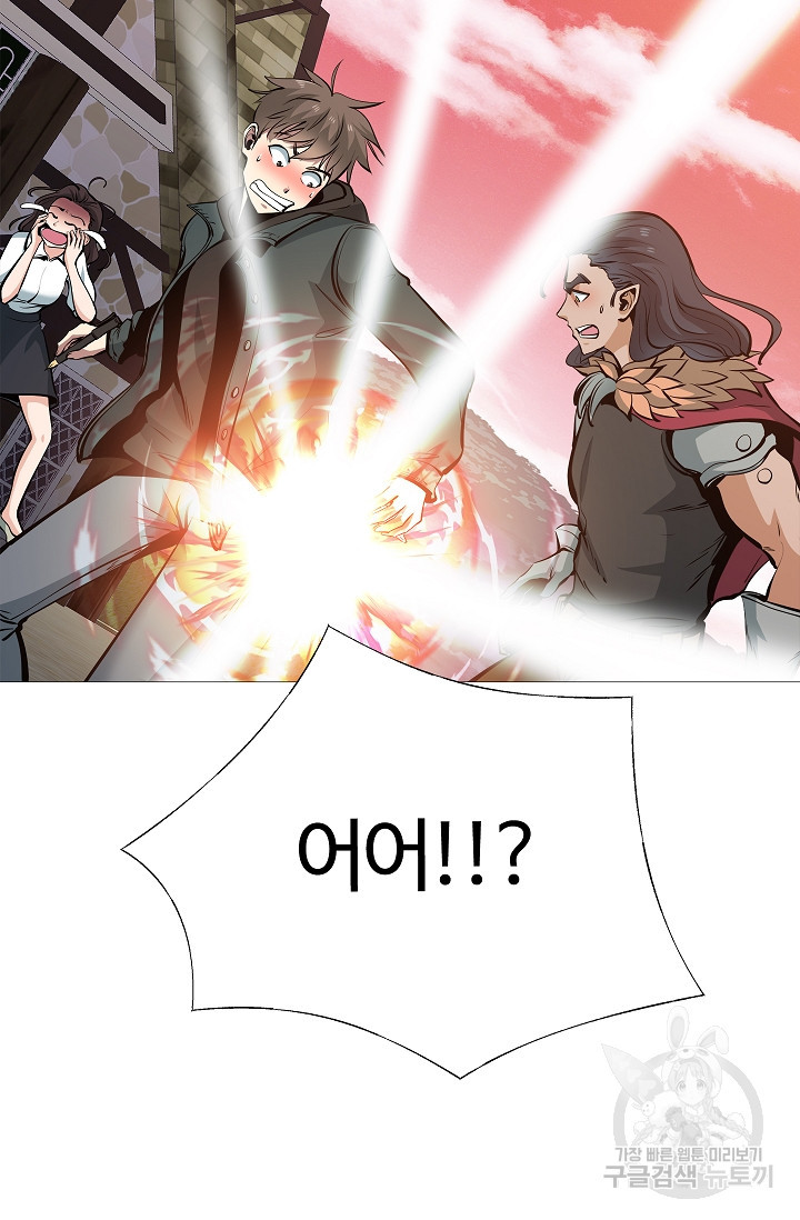 16719899601400ckix2ksqag.jpeg