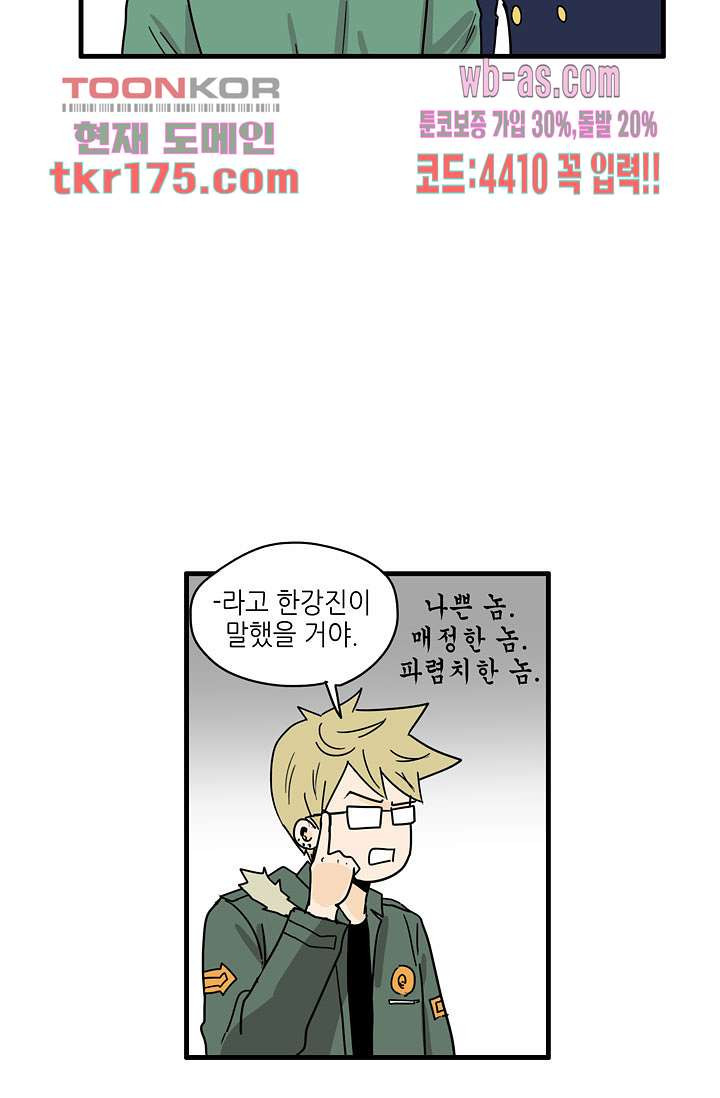 1671986572285ejf87pqbit.jpeg
