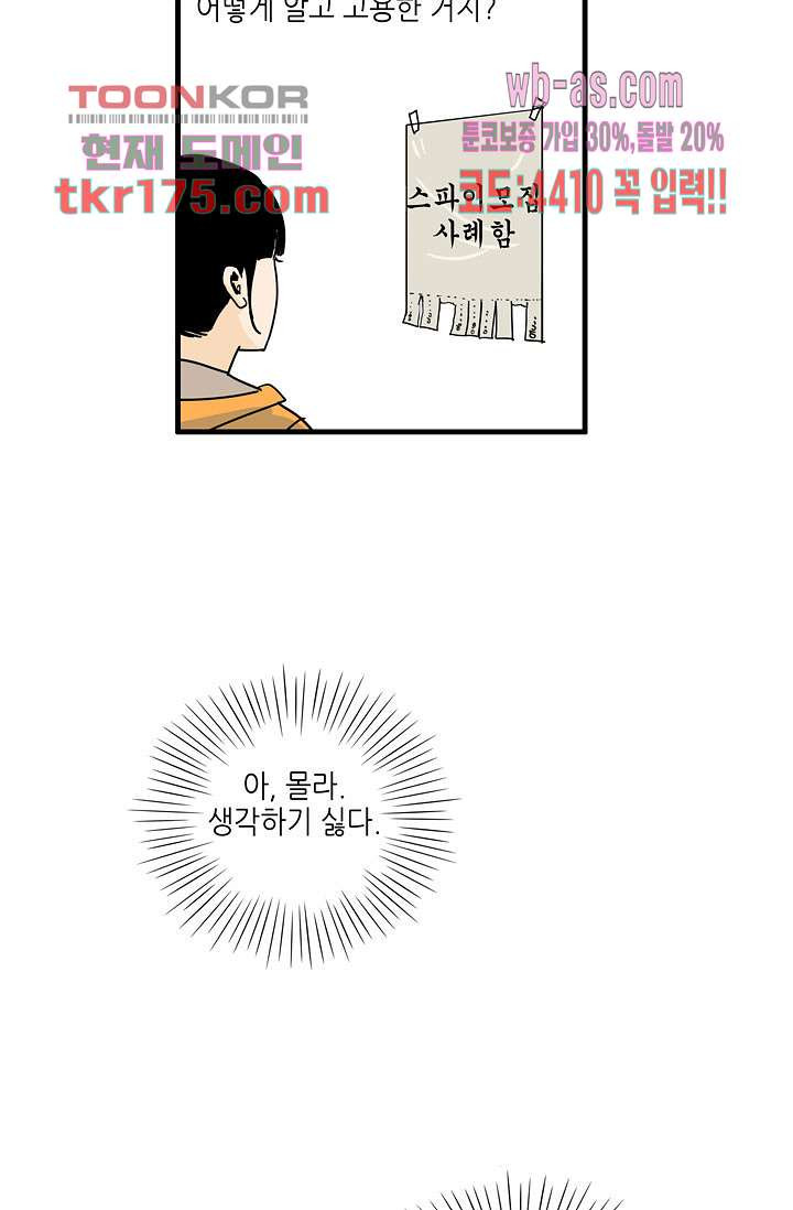 1671986578350p9juemxgk8s.jpeg
