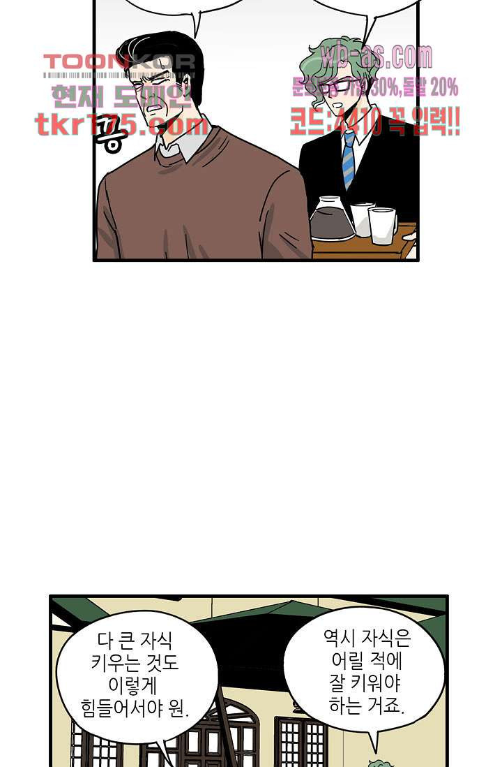 1671986579984nyzovdosx4q.jpeg