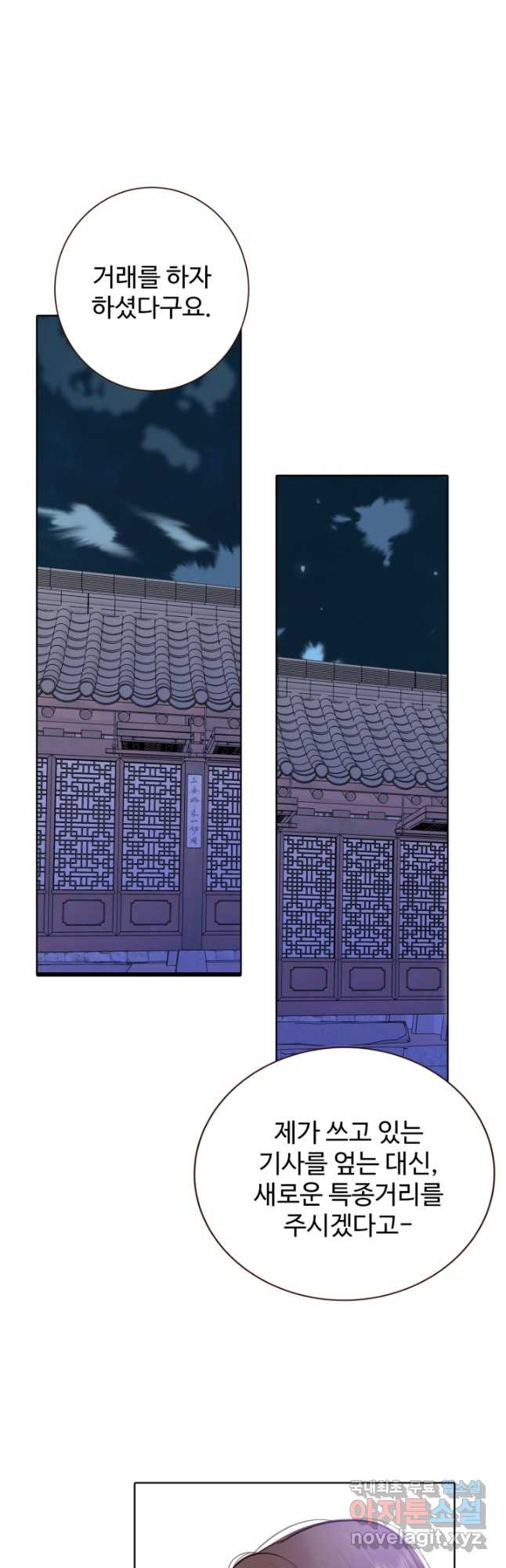 1671988585596uvhs96n13il.jpeg
