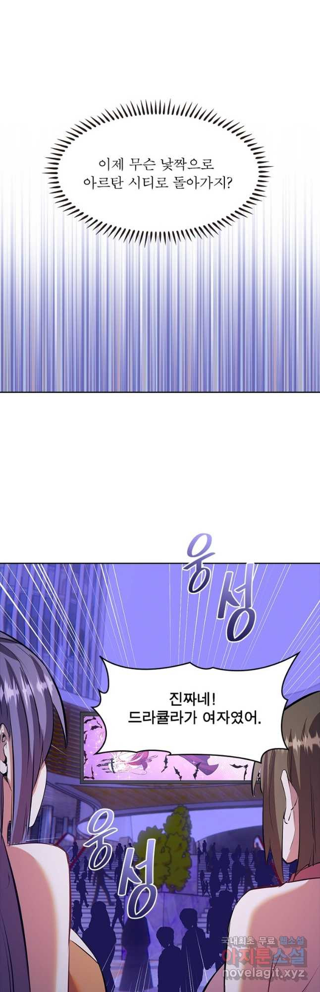 1671993567982svrho611t.jpeg